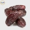 تمر المجهول 1kg 